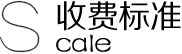 網(wǎng)站建設(shè)解決方案