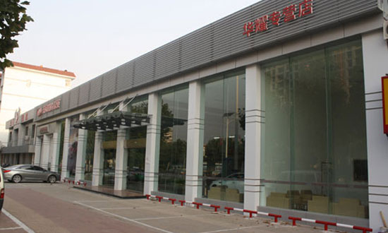 沈陽(yáng)鑫華耀鋼結(jié)構(gòu)工程有限公司